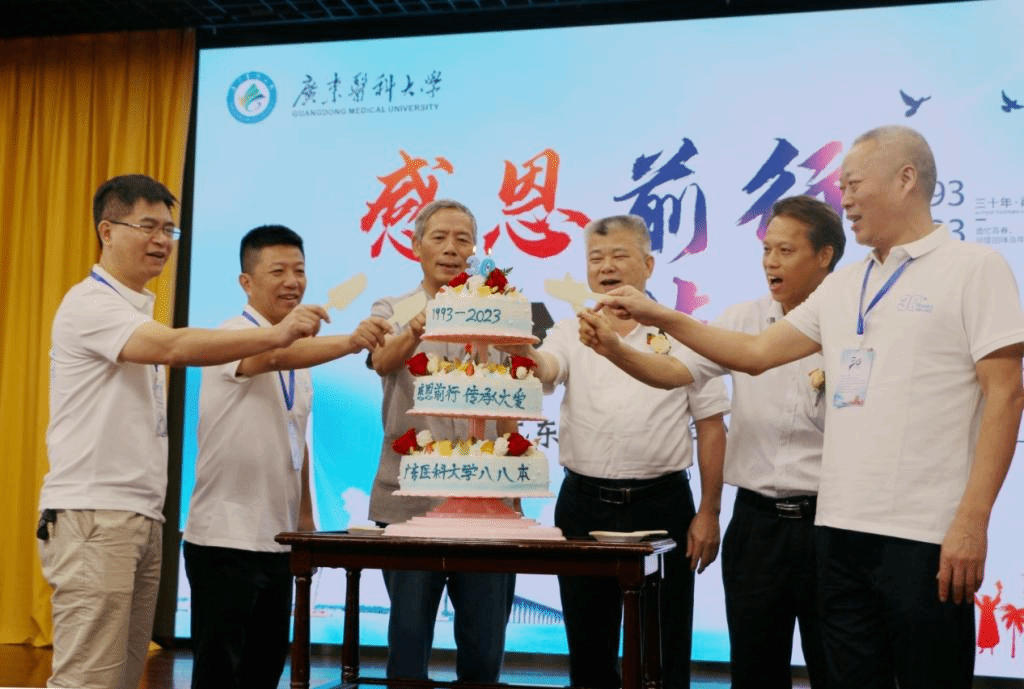 EF8DB43B9DE2E37A6CC80D85477_26D7DA90_13C75