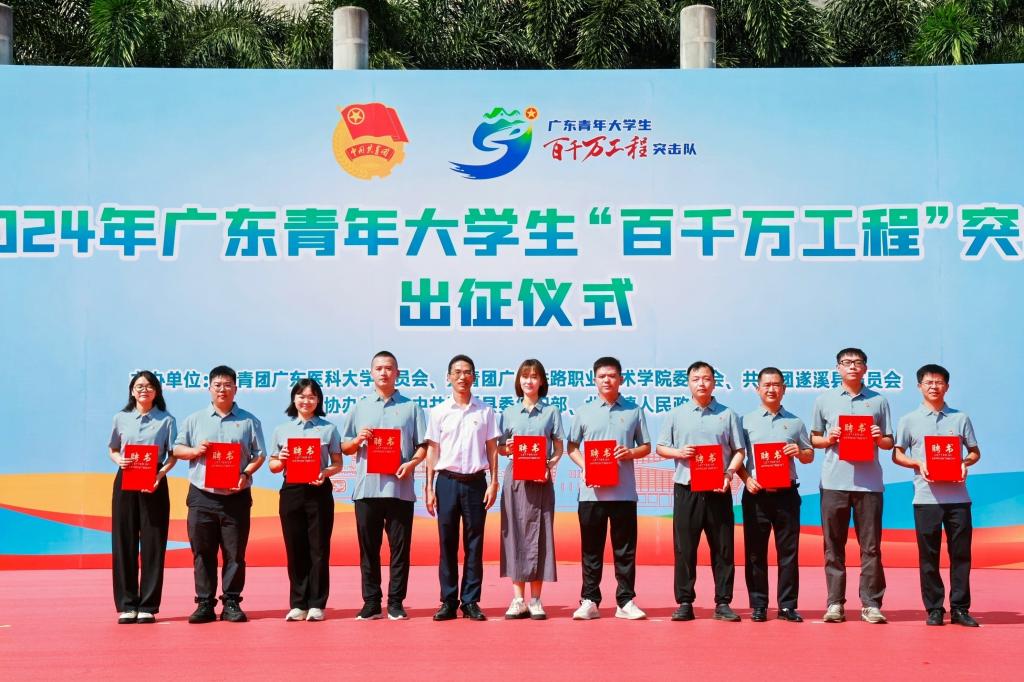 9C85C2C9471EC0C915FA4C90C68_F5BE0F42_1CAD5 1CAD5