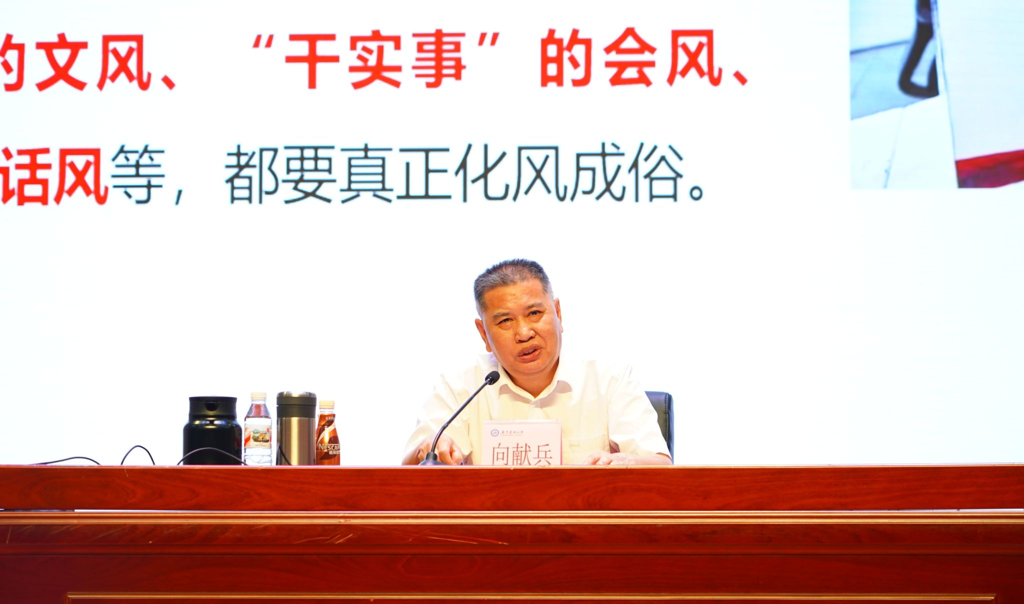 FB95C5786DD6ECBC25C5F61B9EF_6EED8E80_2A761