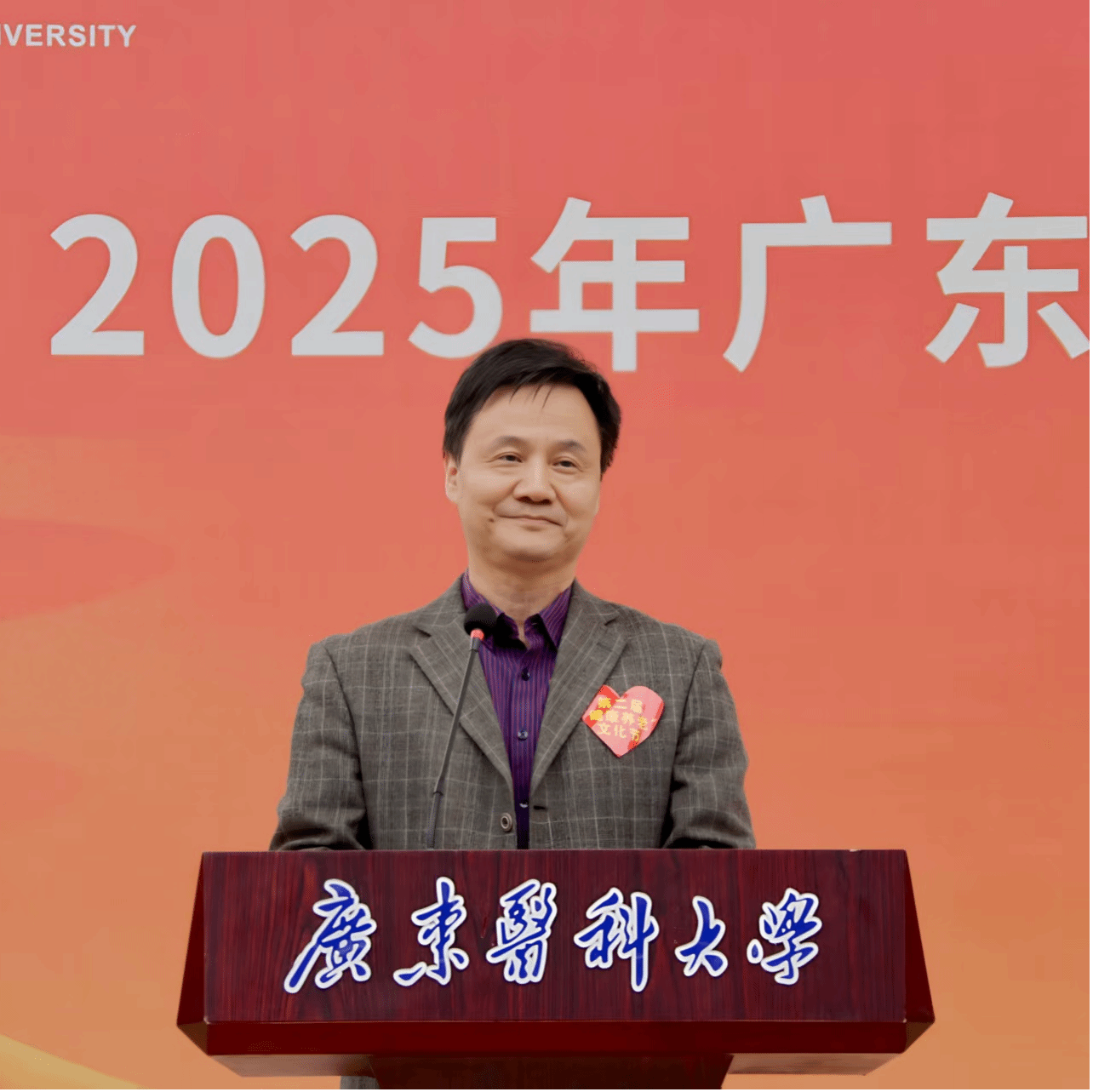 5F80C81DFA41E6375F0FD8593C6_E83923A2_4DA03