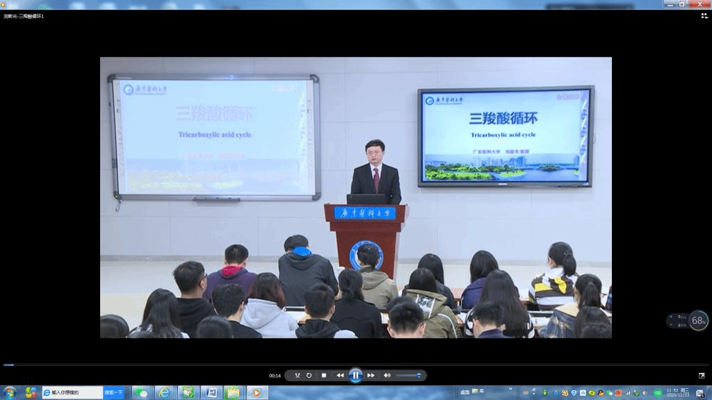 13555F1E3F93230F462C3444D25_9D19CBAE_D6C2