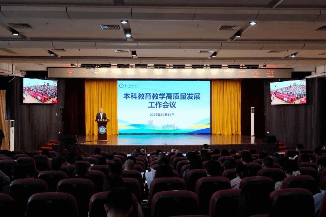 F4A3CC635470B98F8E7C386E787_7C115911_40D18