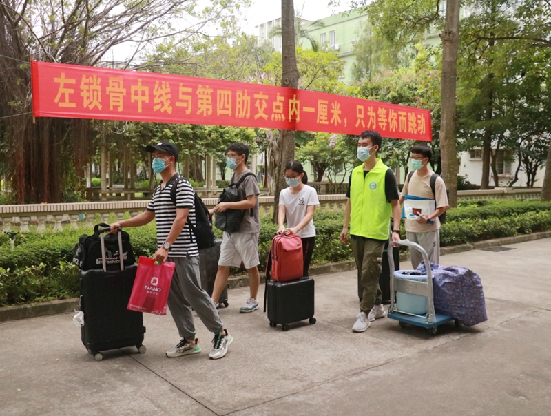 F85BAED460FF7EE660DFFE00B86_136A2667_701BD