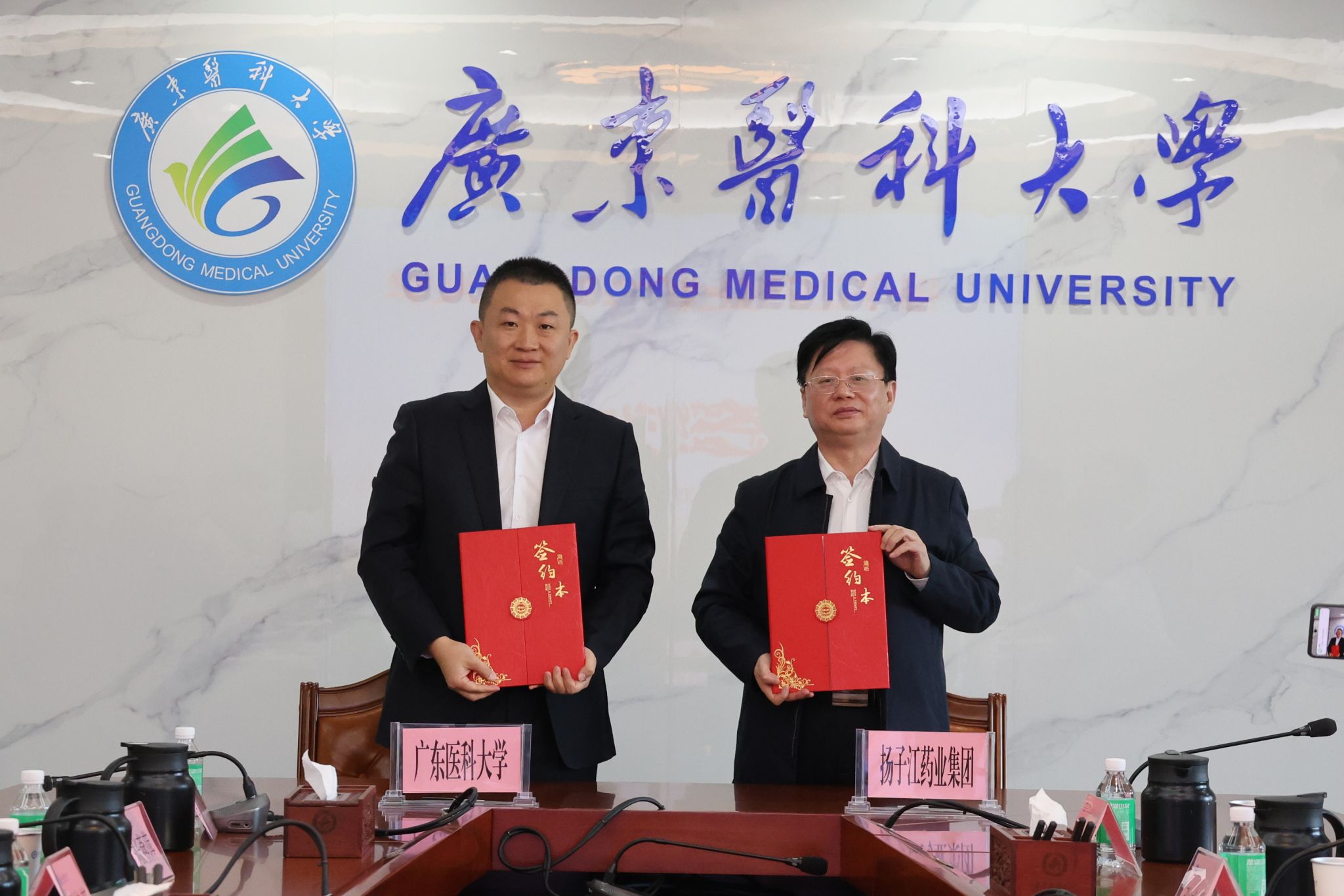 3CDA50A719E09EC92D3015295E0_4763EC79_3DE51