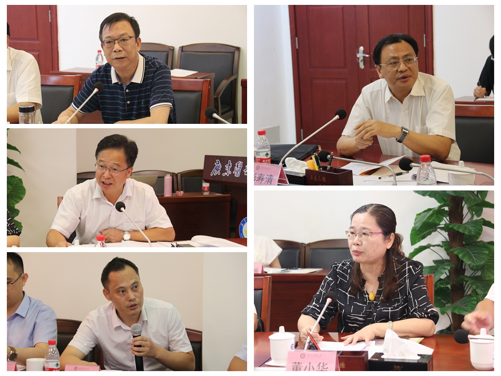 89D237B1E305C455CE1037F6D71_DD027E0E_84CA5