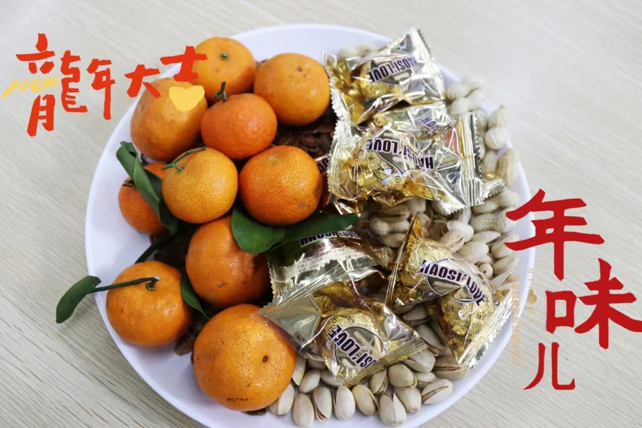 E7C2514B4C908CB430ADBF230D5_E2D0FF4C_9D2D4