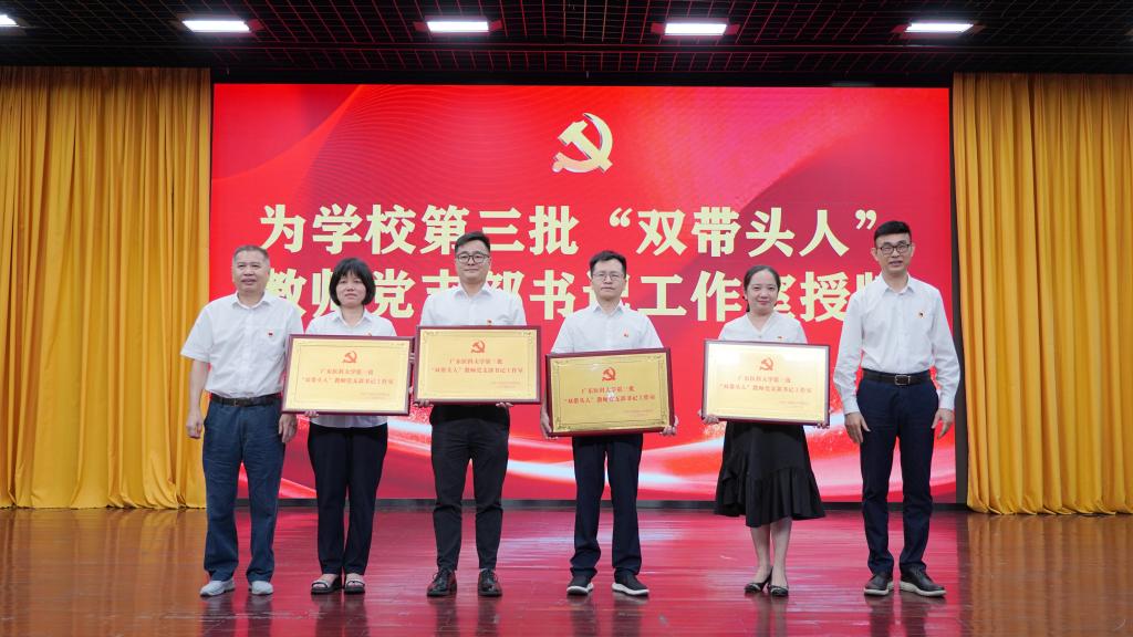 BD73297B0AD6274A658DDDA702C_AE904959_169D9