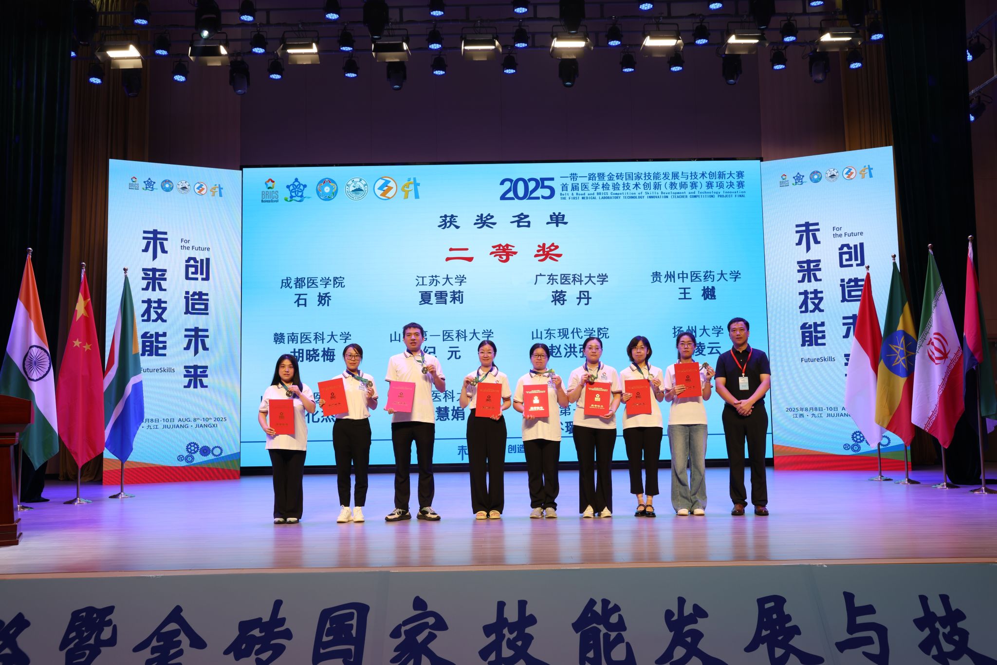 42558162B6255FDA537AE769758_FB3939A1_555BF