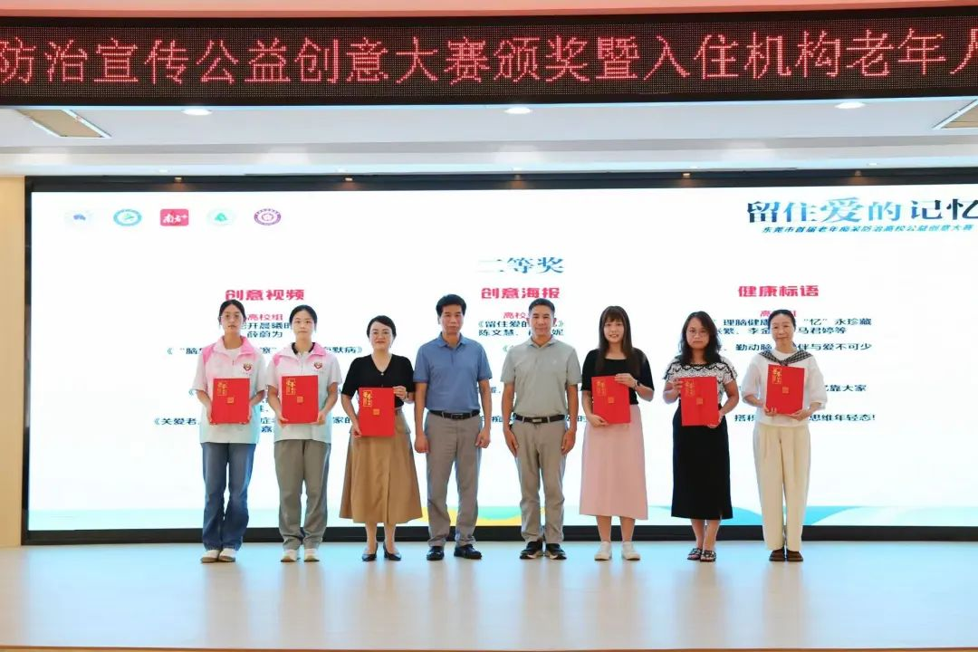 0EE5808A68EAC6ED57D8797827E_345A52D9_BE612