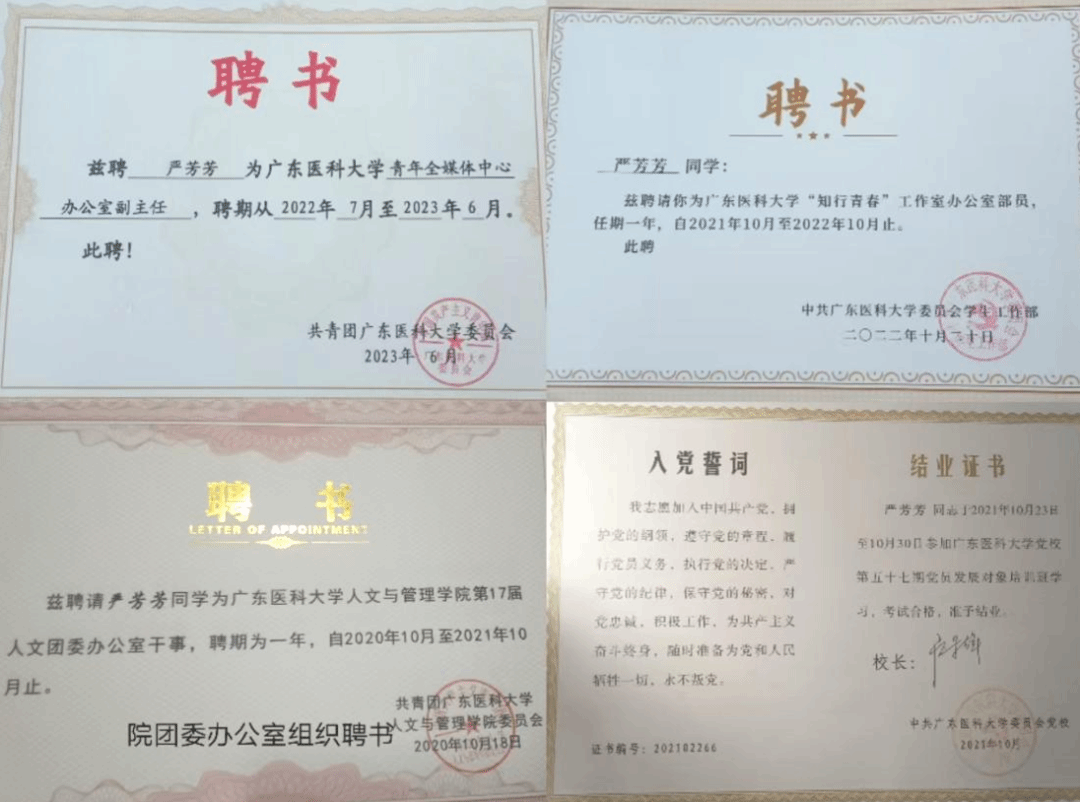 D0229390AE6052DE06844D35F77_47B96AD7_41E22