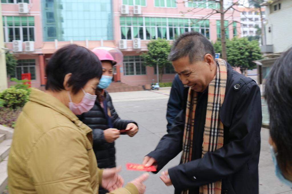 02378C13049CCE1930E738F41DE_E104FFB2_132F2