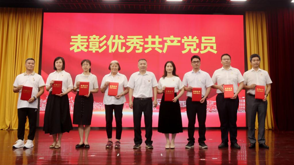 BDD1EE531034B5C95C2FD672739_6E657F2F_133DE