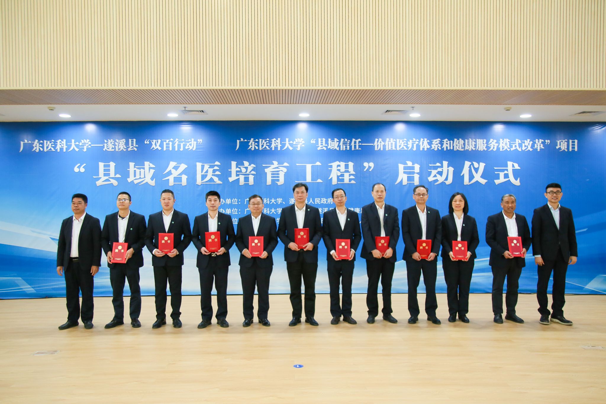 1626952336A7958D2E7BA15986D_04C51AF9_5F30E 1626952336A7958D2E7BA15986D_04C51AF9_5F30E