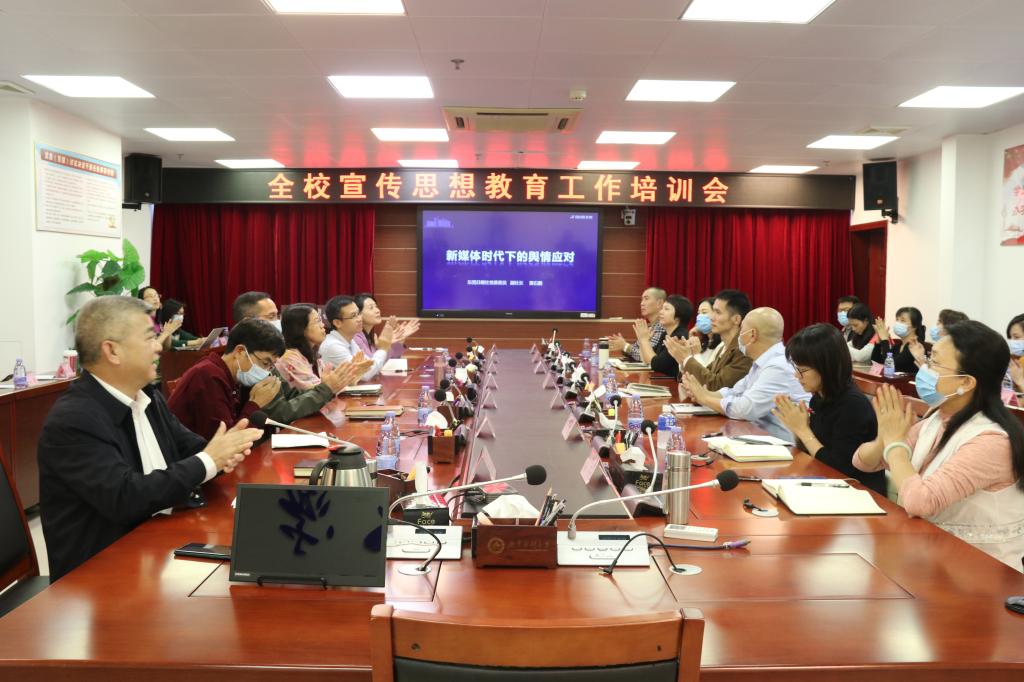 D784C15981D7BCAFAFF0AF52EC5_C5C19E17_18507