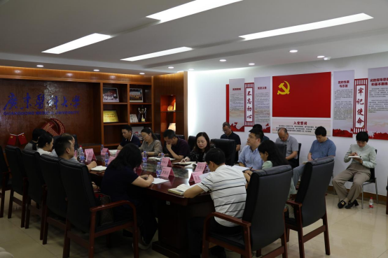 A69C78C82A3A2E70EC7E025DEFC_86B6498D_C810E