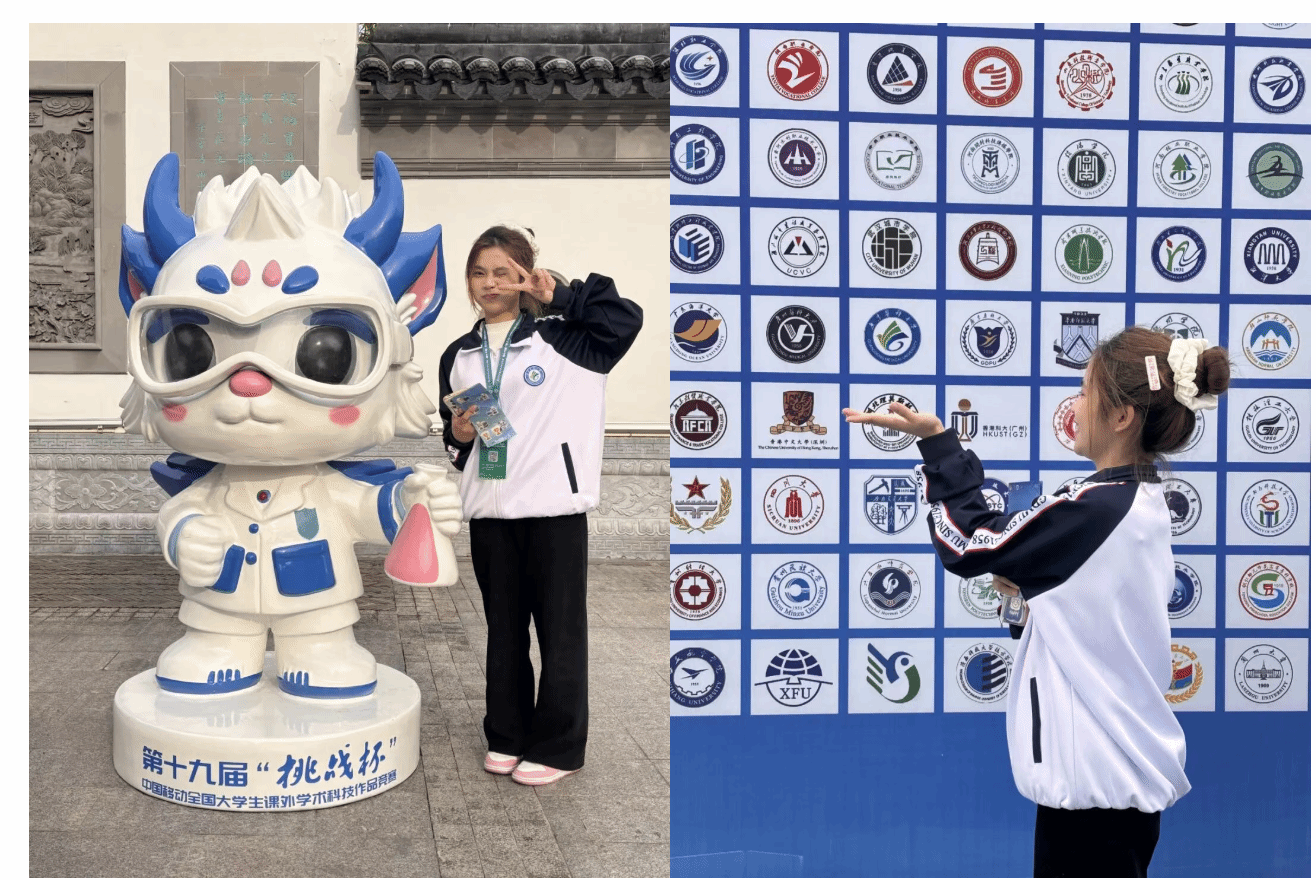 6A276335E7C9BD65232F6F2D87A_C8EC7497_88220