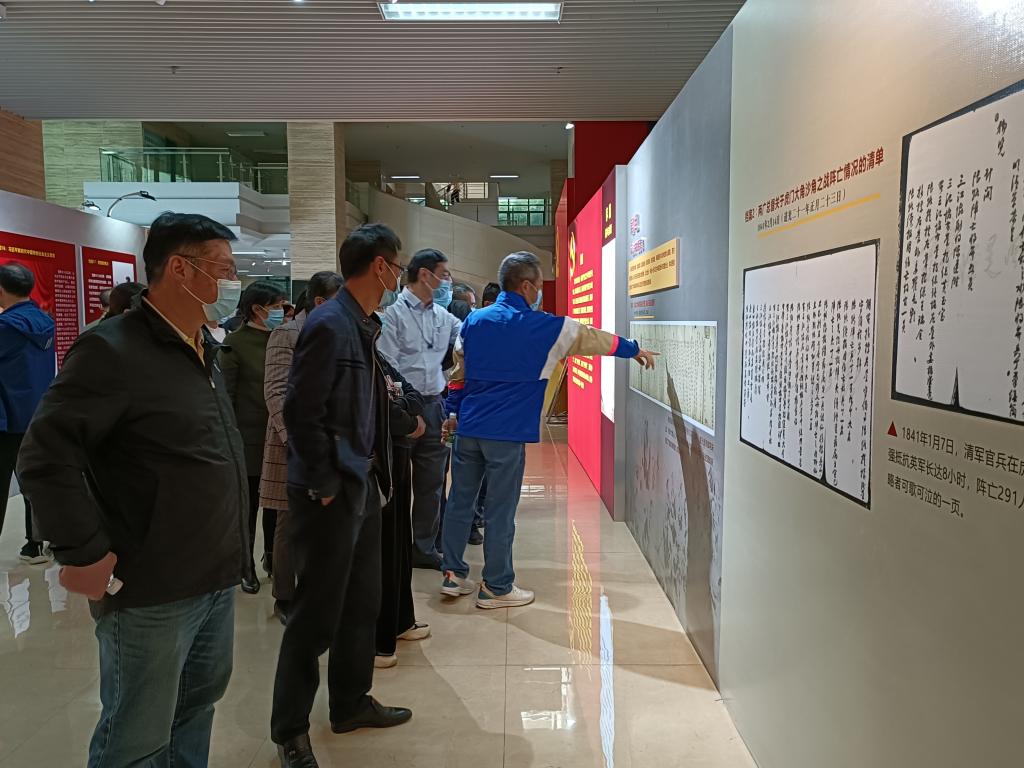 A2CD51F5F71A7D28191C819976E_FFFB86F7_1A39A