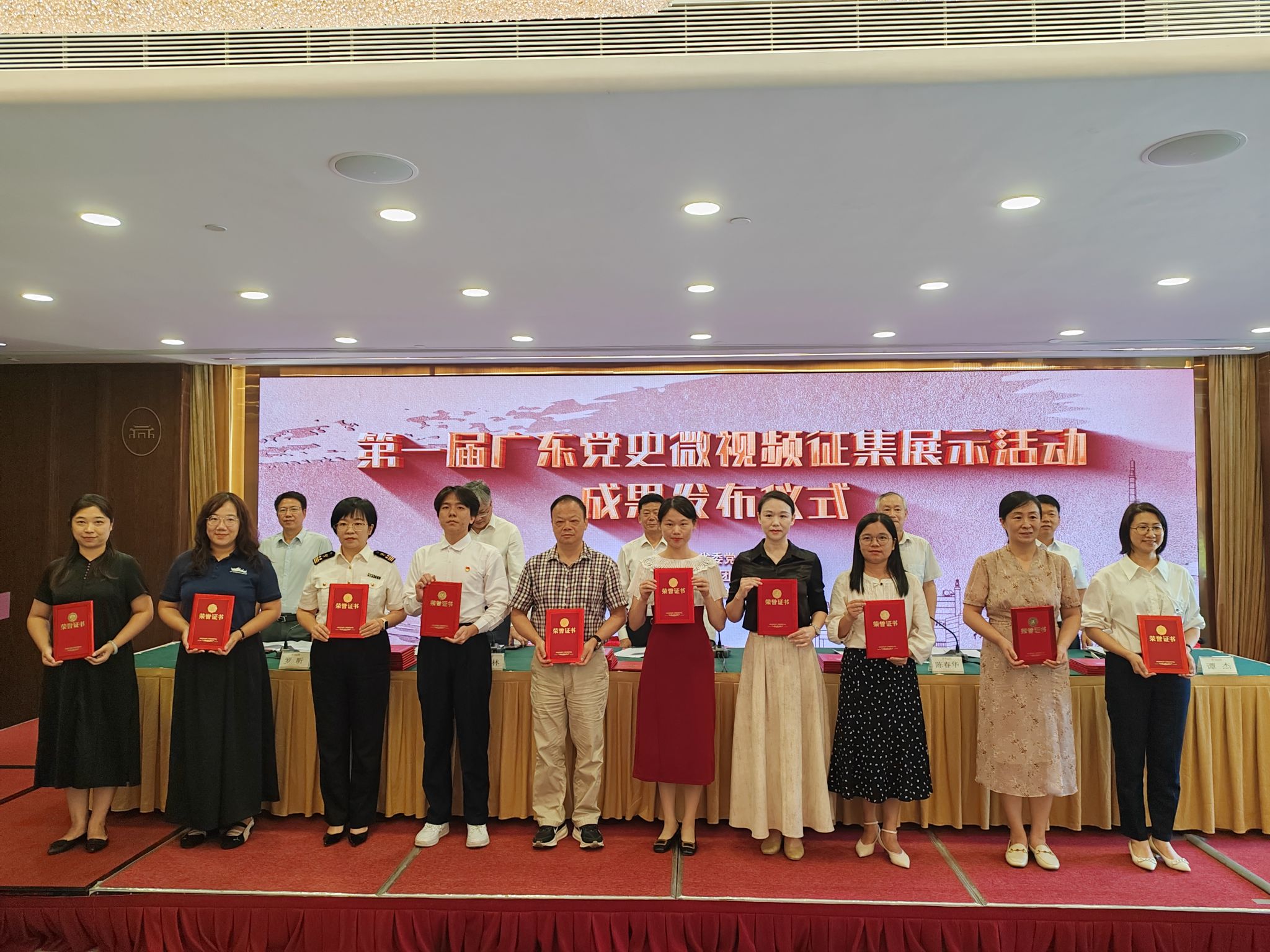 DEC7E0C6B294A1B9E5831BE2A85_2F2F82B3_70734