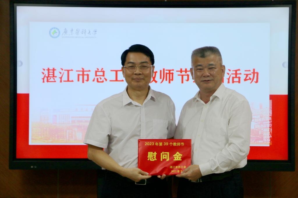 5373830FE7C6372BC817F028458_FD434FBC_E0C0