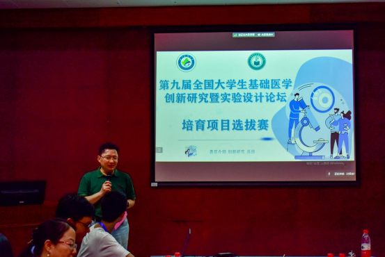 EDE991A1E45E9D8873617E4B7B3_4BEE0684_C83EF