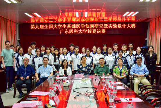 7E149BFD259BE5FE6C7EF6AEBE4_6D1E3823_C89C3