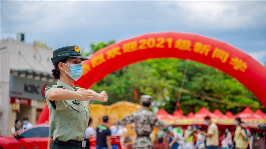 3F74BD0290B67DE402344B4E14A_1B4C6510_1BDFA