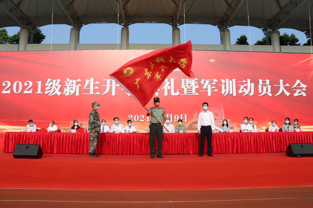 CAD0100BB1C2C2E905FDFB23FF4_10AEC292_14DFB