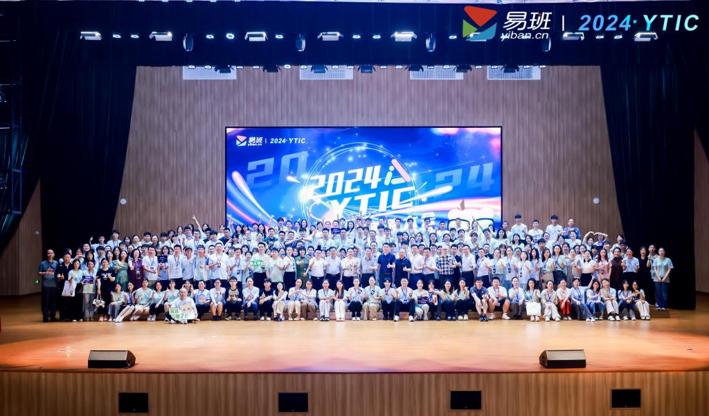 A316E84D1E793518B766AC1C4D5_B9BD5CD6_1AA1C A316E84D1E793518B766AC1C4D5_B9BD5CD6_1AA1C