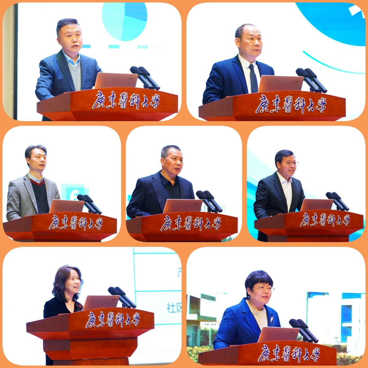 3B511E6C7AC83DF3571B537D260_D63DEF07_2A619