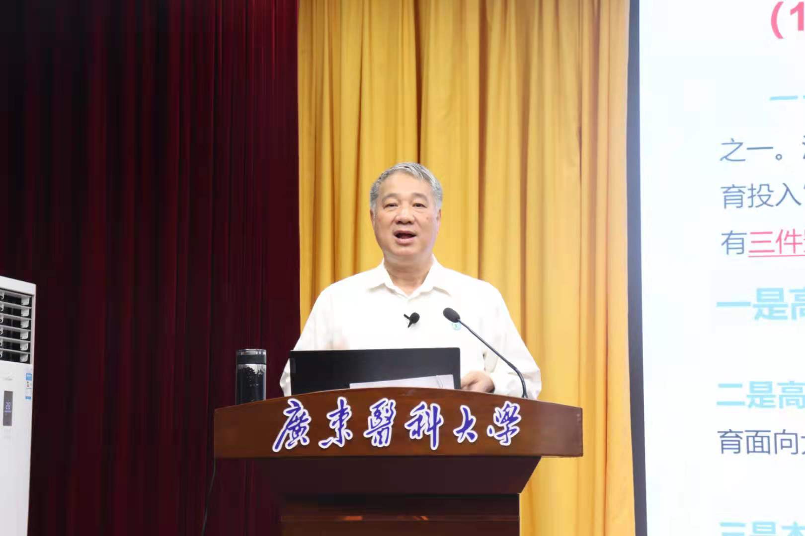 89130E0D5B82EFD685BA3F5930D_B81D05FB_16080