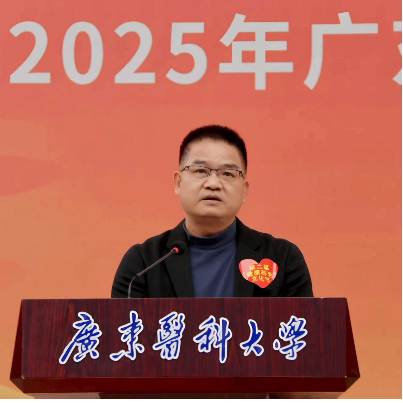 90EE27099B171D110E6CA30C440_79D4F1EF_47F0C