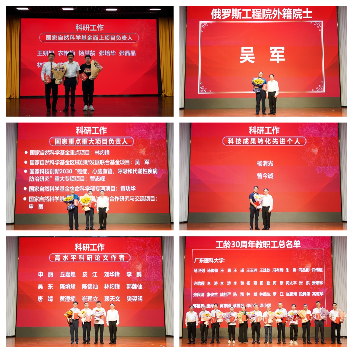 8A010A436BBE80EEFA2BCA3B10D_0933E0FC_7C1E9