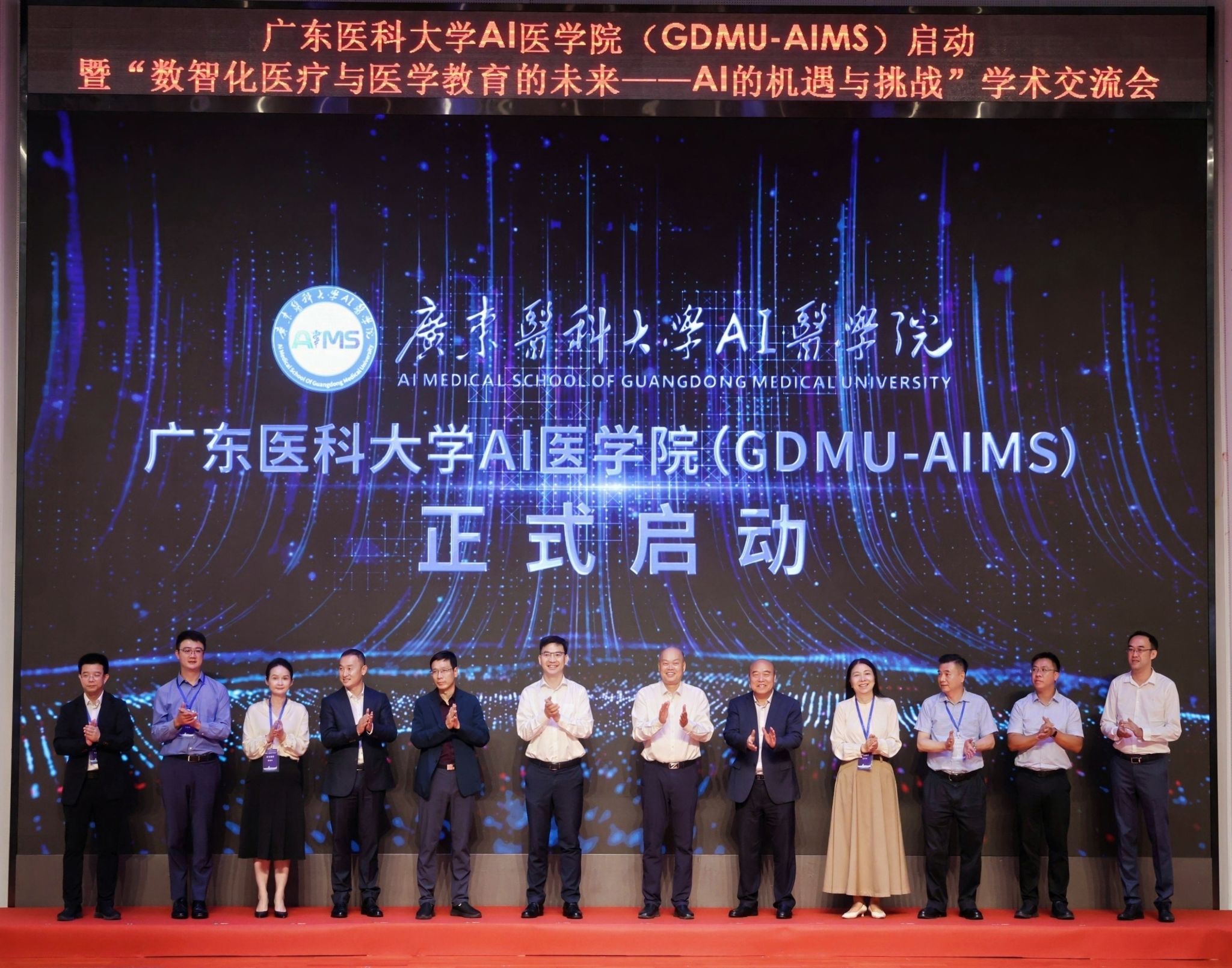 58F93C7EC4C64520390115C3E71_18DB9E3D_6A278