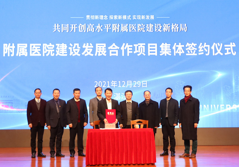 17417BCEFC5A0E92F591A2981C7_19DEBC9A_2DE4E