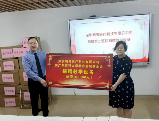 156A7466AAF088FD2A0C7DBFC5C_AA01BEF5_E2C3B