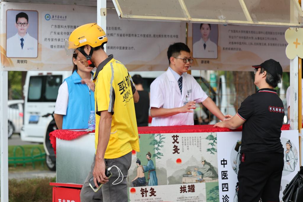 223D8E9326102CECA7AEC2315FD_73577CE8_1705C 223D8E9326102CECA7AEC2315FD_73577CE8_1705C