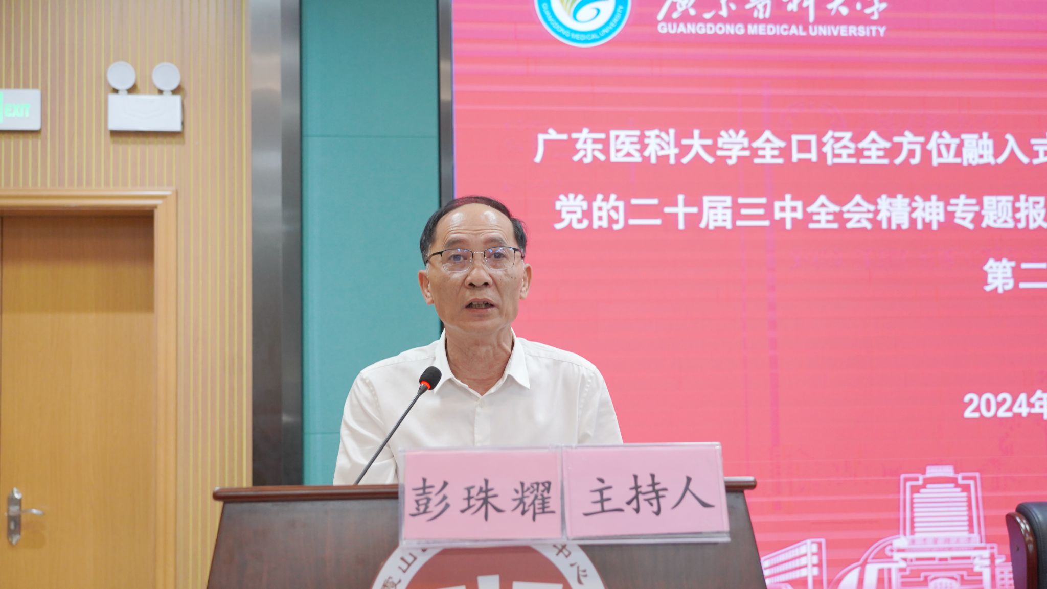 ��ҳ|�Ϲ�NG28��������Ʒ��ʵ������