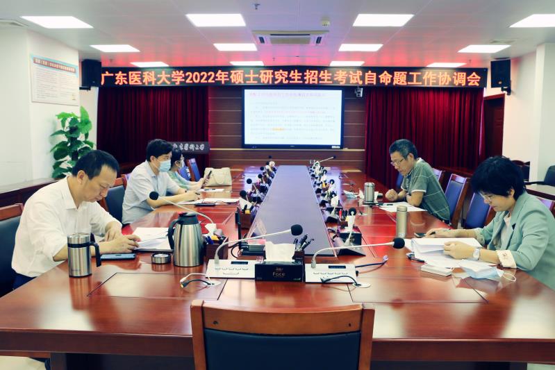 84C6BB4CBF78FBF31A509936A5C_D5BE2B3C_112AD