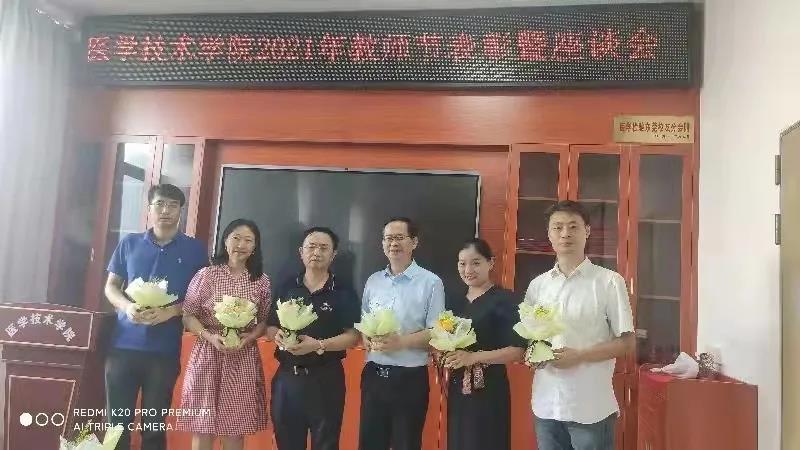 AC7CEBE4F80FBE01AEF8BE45D7E_D22366D1_F1F6