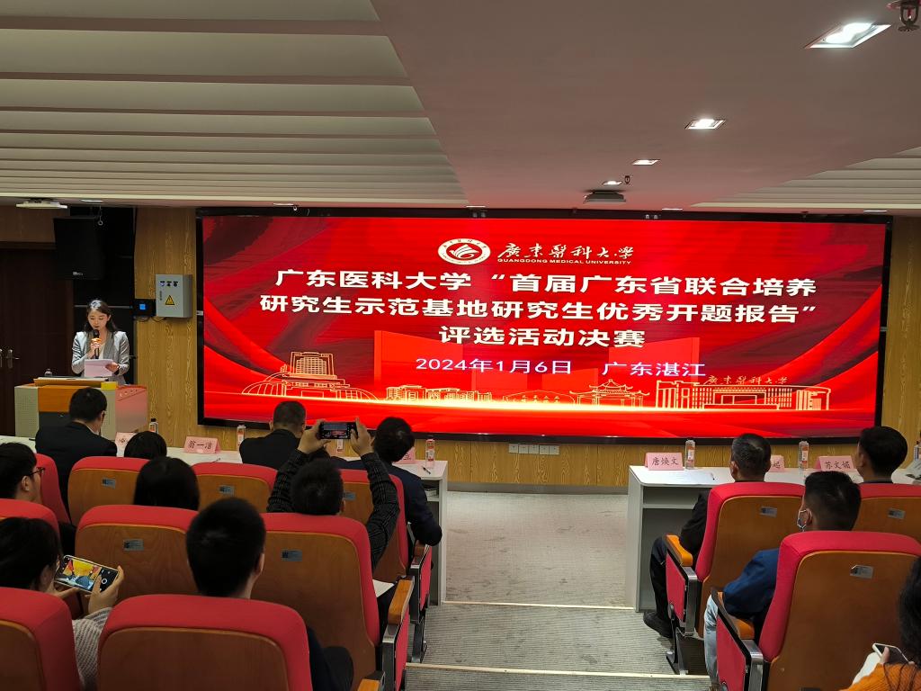 763BA6A6FD21D47C6513621B806_850AFC02_1C0B4