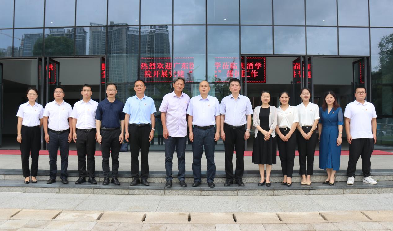 0F7B62779BCD4342A2900BB50EF_54237200_1FE35