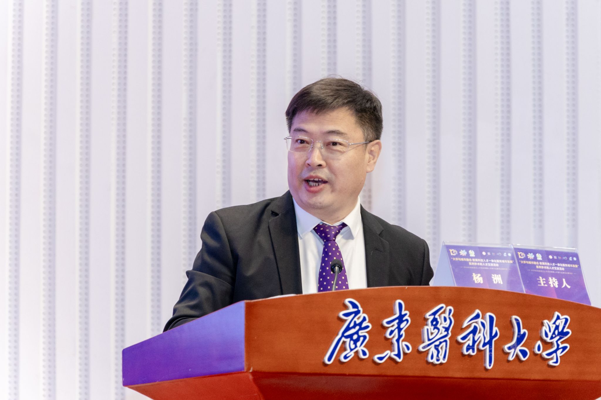 E280D085FE2872742E6881E11A9_BFEEE9C2_384E7