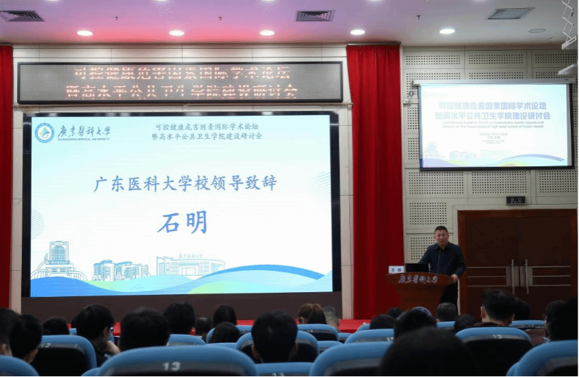 5001DAFEDA0374245A1093DDC30_B2D5EBBD_26C90