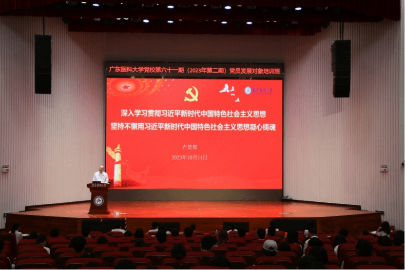 8147B470B28482C97BE093C4B92_A0EEE56F_40688