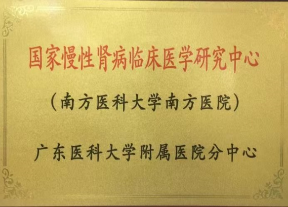 F59AC6B612705E0D805F9BA90F1_E6D9CED9_41B86 F59AC6B612705E0D805F9BA90F1_E6D9CED9_41B86