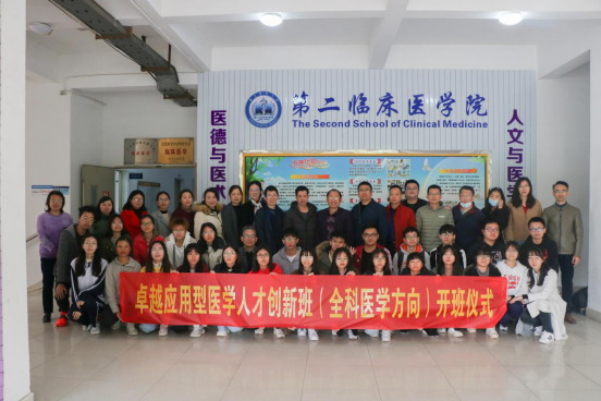 3A285C198585083831D848121E6_7913C0B7_C6CF5