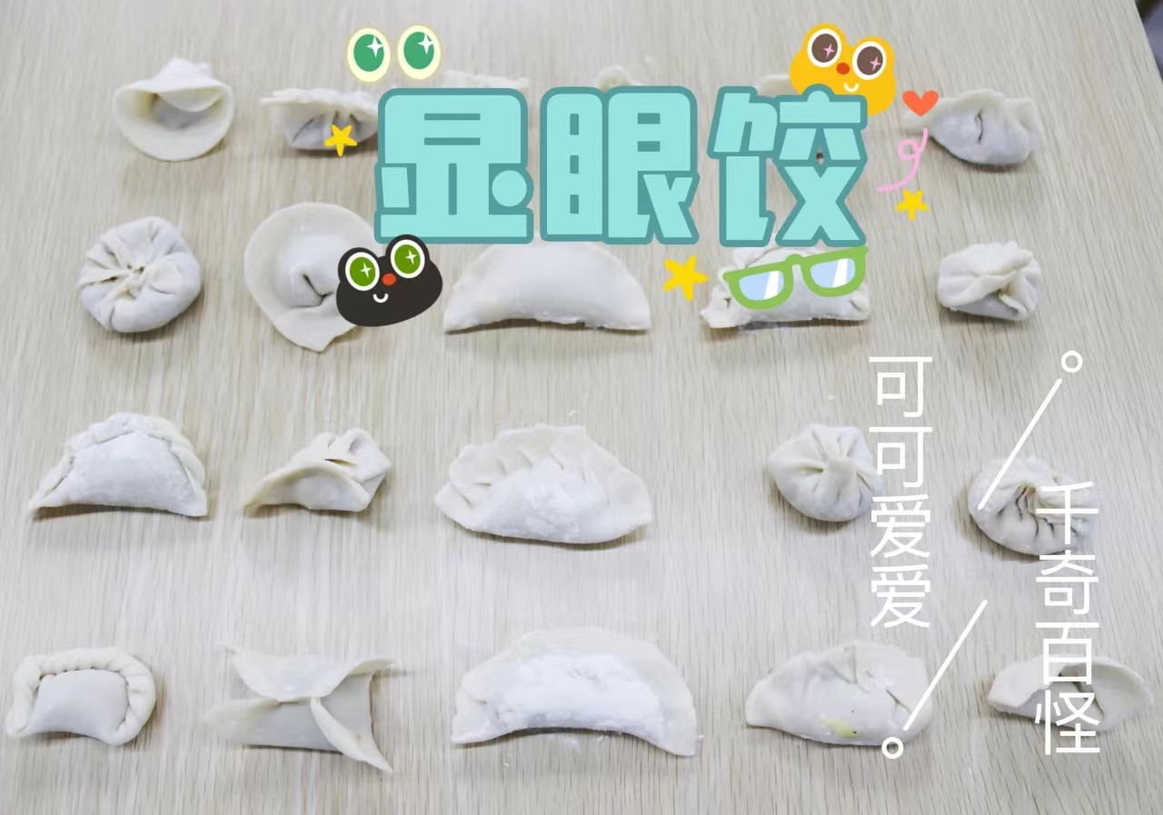 97406A2462881D327FC01555291_733808FC_7DCC2