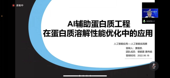 C4D0B5A63ECE33C9E074D07F146_A2C07E95_8ACEA