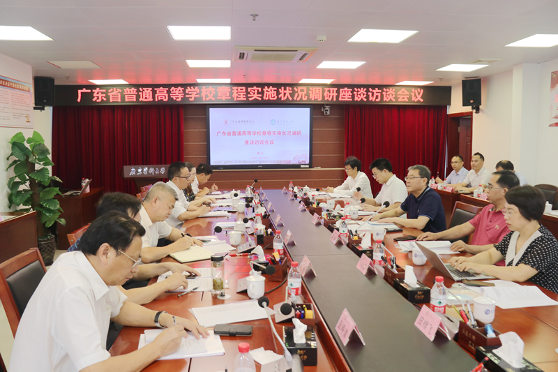 527BEBB49CEB484A683E3DEE77D_832A384C_895BC