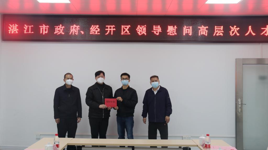 C6C493281366C37FED63F89F1C5_CBA71341_D24E